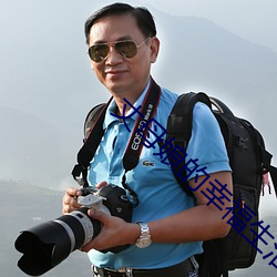 尊龙凯时人生就是搏(中国区)官方网站