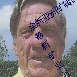尊龙凯时·(中国)官方网站