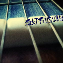 尊龙凯时·(中国)官方网站