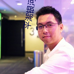 suncitygroup太阳集团--官方网站