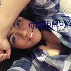 尊龙凯时·(中国)官方网站