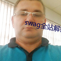 suncitygroup太阳集团--官方网站