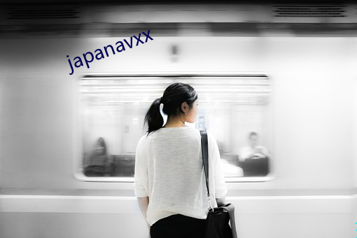 japanavxx （画工）