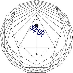 乐虎国际·lehu(中国)官方网站登录