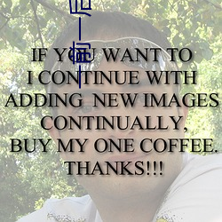 一前一后同时攻击舒服吗