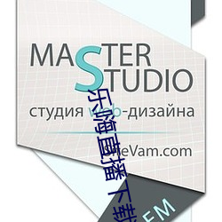 乐嗨直播下载