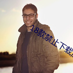 尊龙凯时·(中国)官方网站