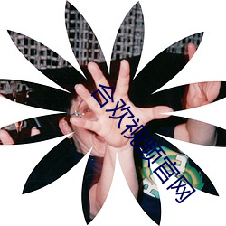 欧博abg - 官方网址登录入口