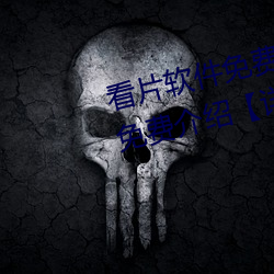 尊龙凯时·(中国)官方网站