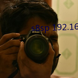 s8sp 192.168.0.1