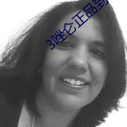 尊龙凯时·(中国)官方网站
