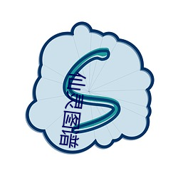 欧博abg - 官方网址登录入口