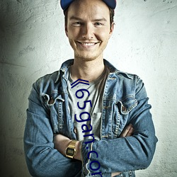 《65gan.com 下载(zài)