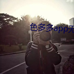 米乐M6·(中国)官方网站