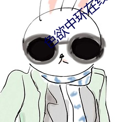 尊龙凯时·(中国)官方网站