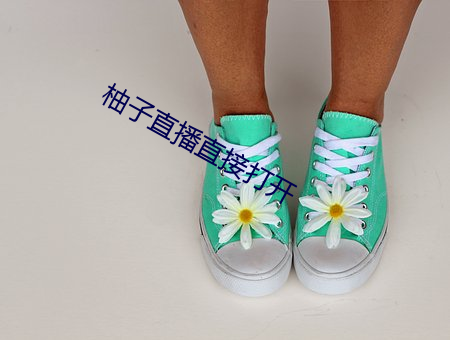 918博天堂·(中国)手机版客户端