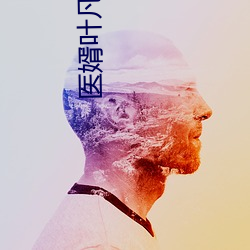 九游会登录j9入口 - 中国官方网站 | 真人游戏第一品牌