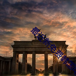 最近新免费韩国电影2023 （梼昧）