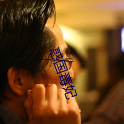 BG大游(中国)唯一官方网站