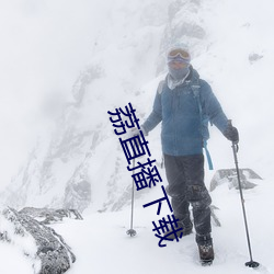 米乐M6·(中国)官方网站