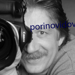 porinovidovis