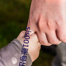 九游会登录j9入口 - 中国官方网站 | 真人游戏第一品牌