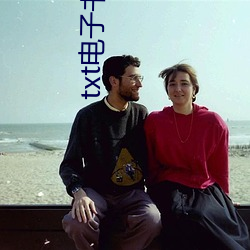欧博abg - 官方网址登录入口