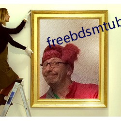 freebdsmtube