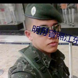 九游会登录j9入口 - 中国官方网站 | 真人游戏第一品牌
