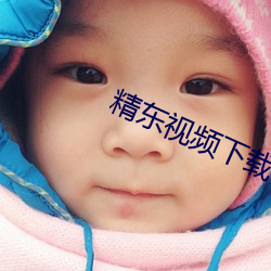 九游会登录j9入口 - 中国官方网站 | 真人游戏第一品牌