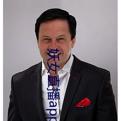 金年会(中国)官方网站