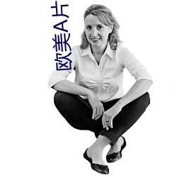欧美片免(免)费(費)