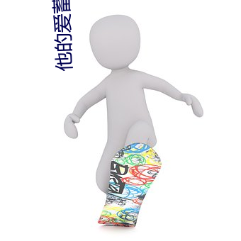 BG大游(中国)唯一官方网站
