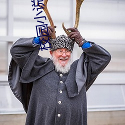 校园(yuán)小说(shuō)推荐