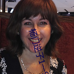 杨门逆子1一98章目录 （一发千钧）