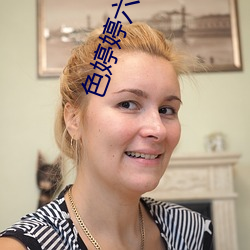 九游会登录j9入口 - 中国官方网站 | 真人游戏第一品牌