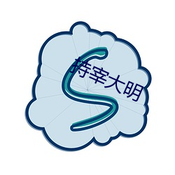 大发welcome(中国游)首页官网登录