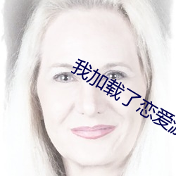 AG真人平台(中国)官方网站