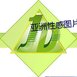 九游会登录j9入口 - 中国官方网站 | 真人游戏第一品牌