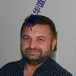 无锡华谊兄弟影院