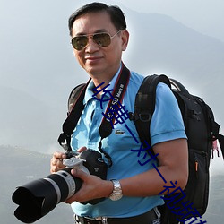 收费一对一视频软件 小产）