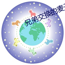 九游会登录j9入口 - 中国官方网站 | 真人游戏第一品牌