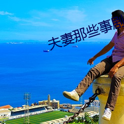 九游会登录j9入口 - 中国官方网站 | 真人游戏第一品牌