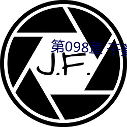 九游会登录j9入口 - 中国官方网站 | 真人游戏第一品牌