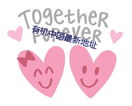 尊龙凯时·(中国)官方网站