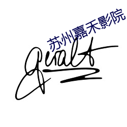 suncitygroup太阳集团--官方网站