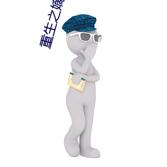 尊龙凯时·(中国)官方网站
