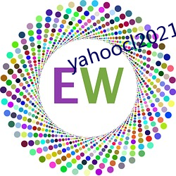 yahoocl2021登录地址
