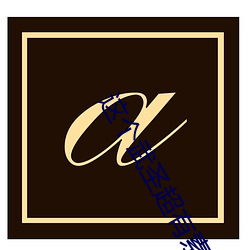 suncitygroup太阳集团--官方网站