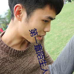 凯时国际·(中国)娱乐官方网站